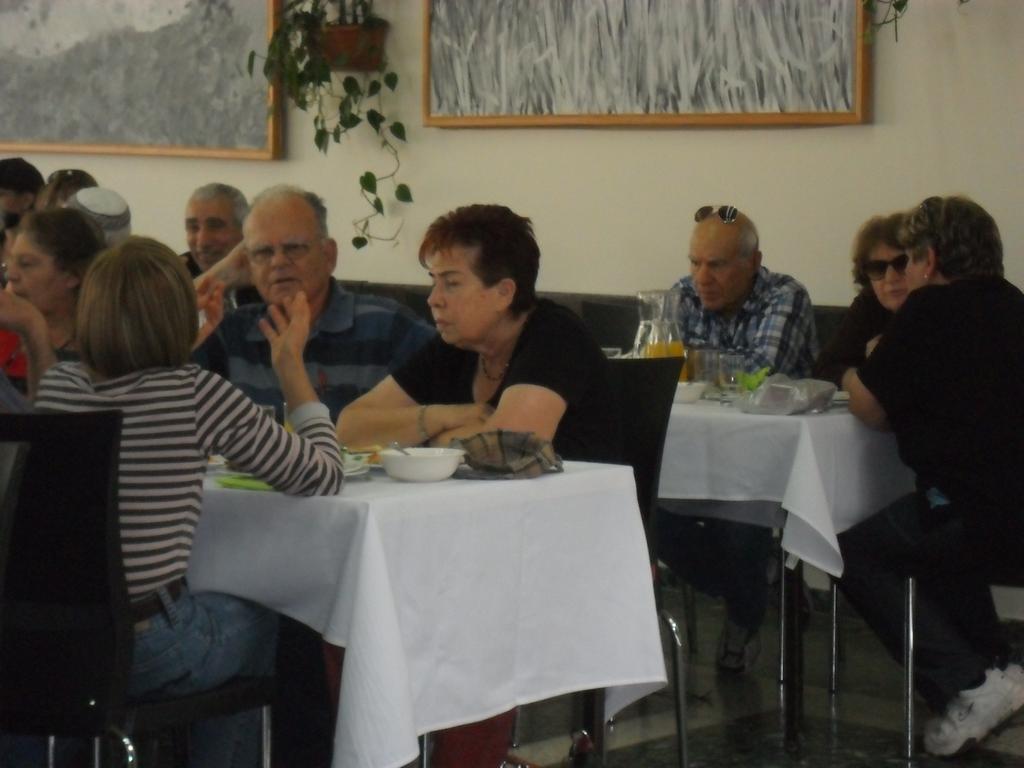 Ein Zurim Guest House 'En Zurim Kültér fotó